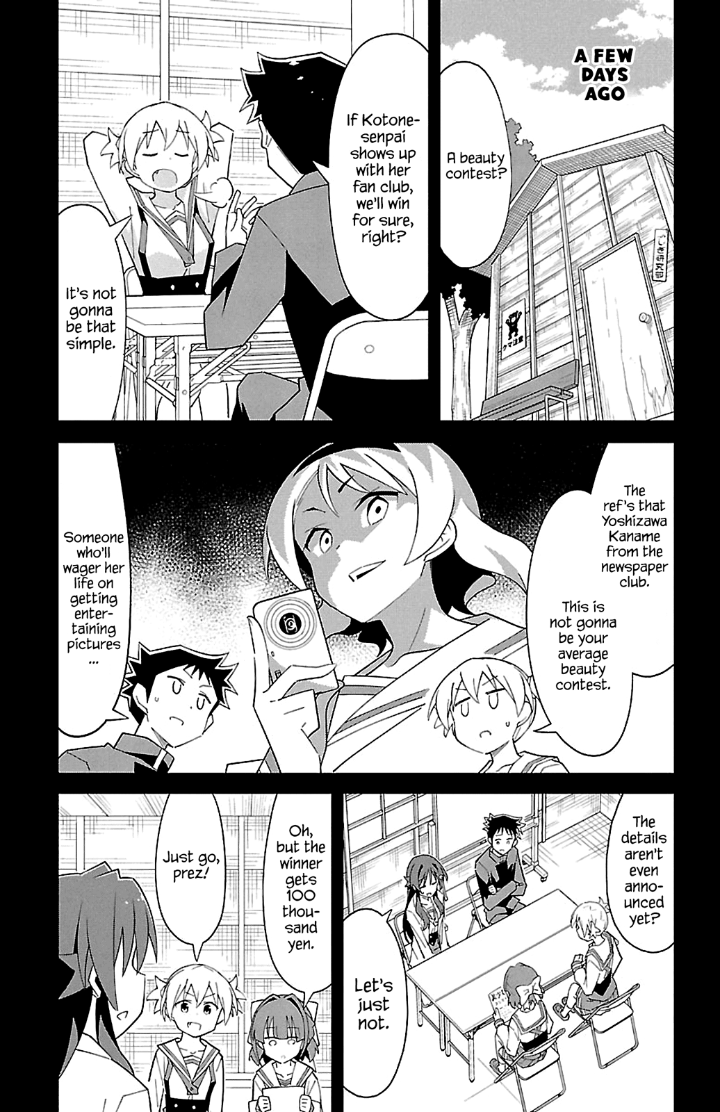 Page 3 of Chapter 85