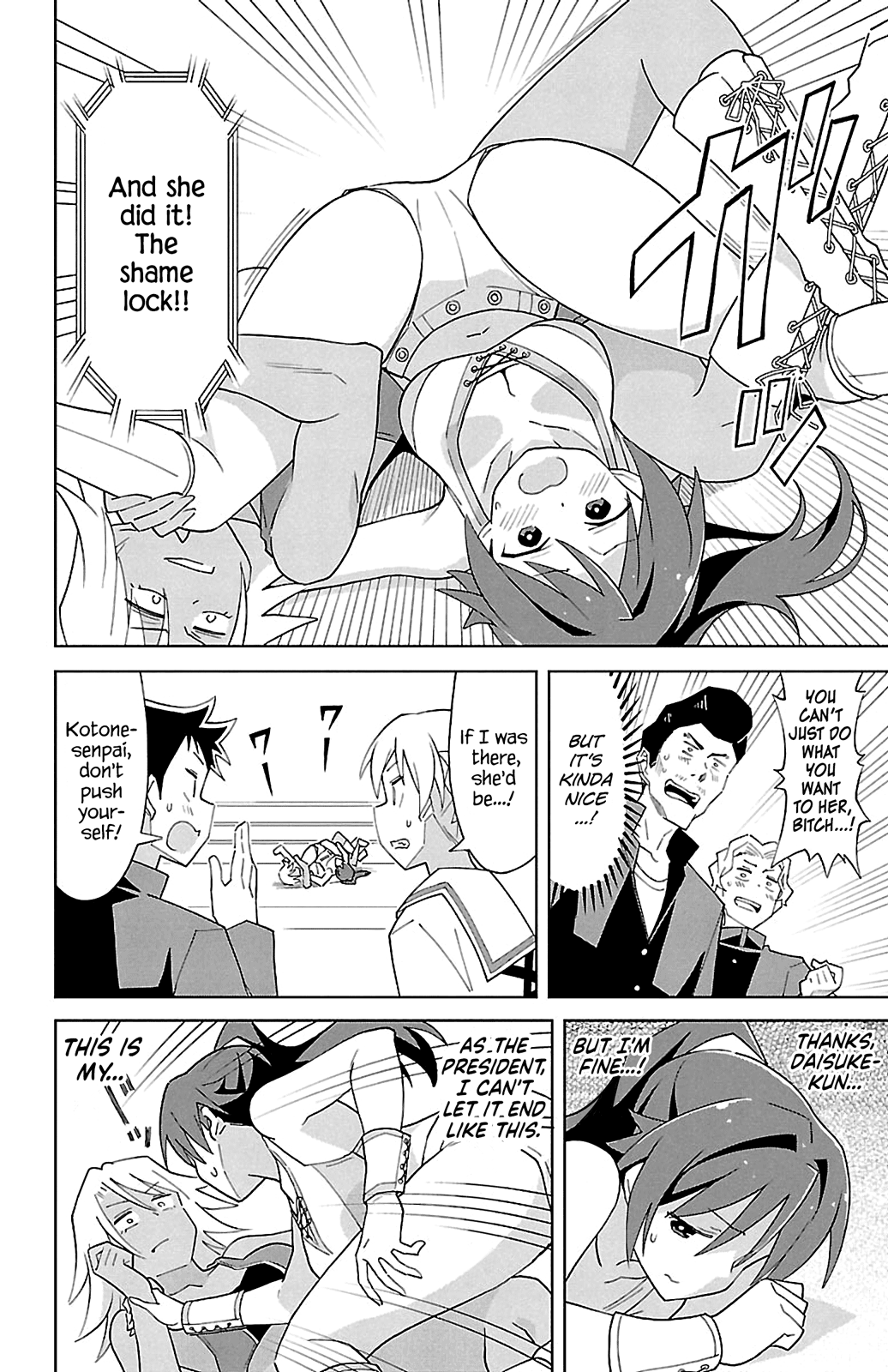 Page 6 of Chapter 85