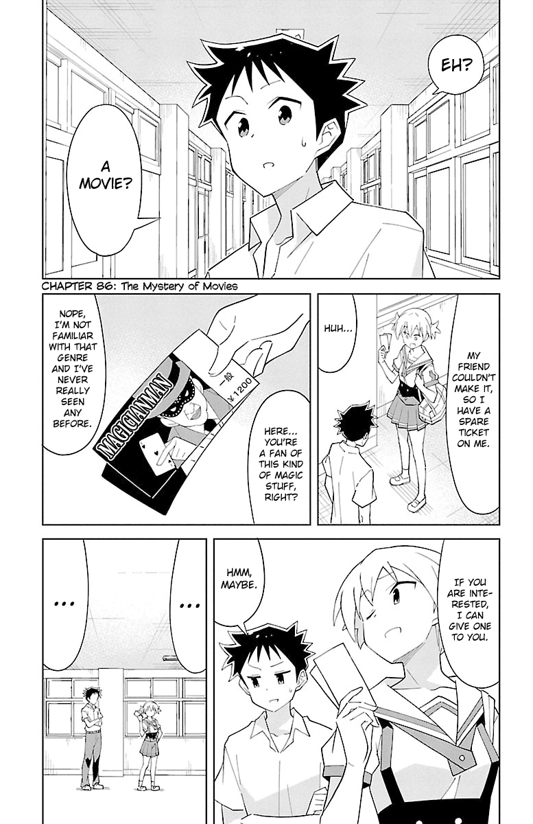Page 1 of Chapter 86