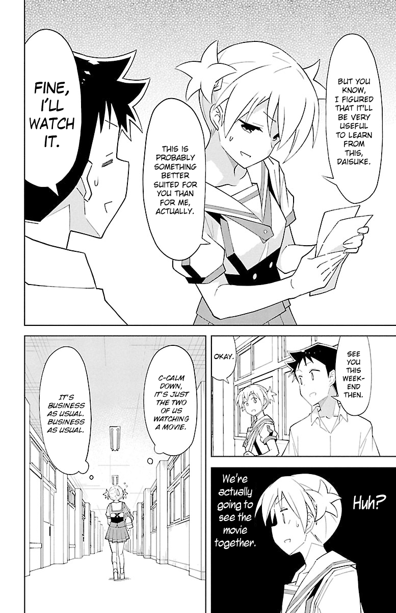 Page 2 of Chapter 86