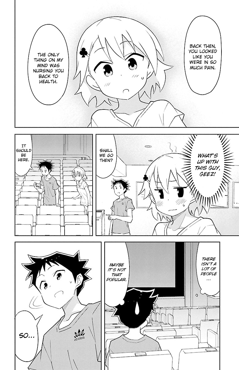 Page 4 of Chapter 86
