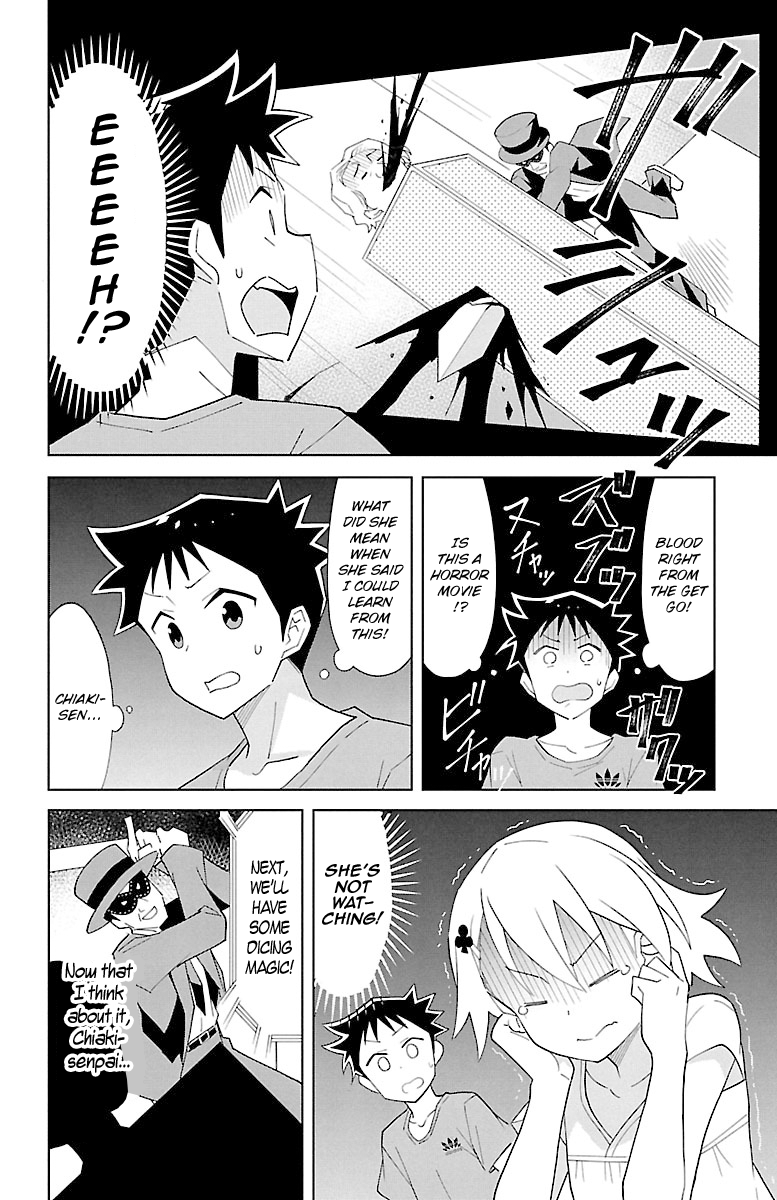 Page 6 of Chapter 86