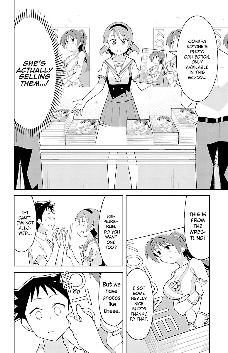 Page 2 of Chapter 87