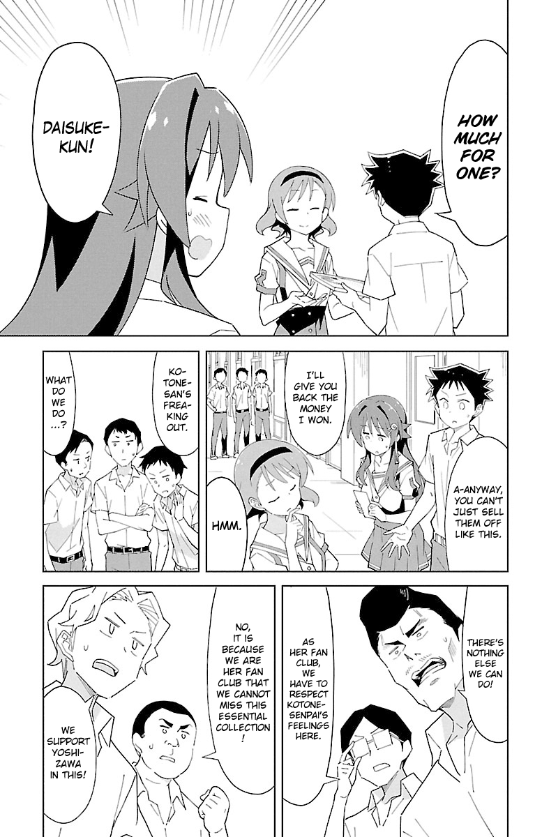 Page 3 of Chapter 87