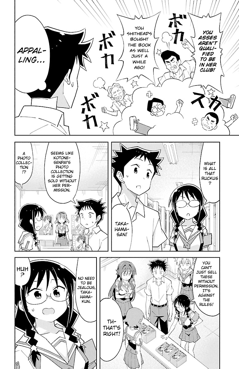 Page 4 of Chapter 87