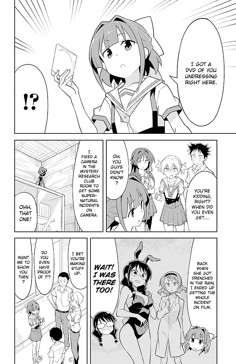 Page 6 of Chapter 87