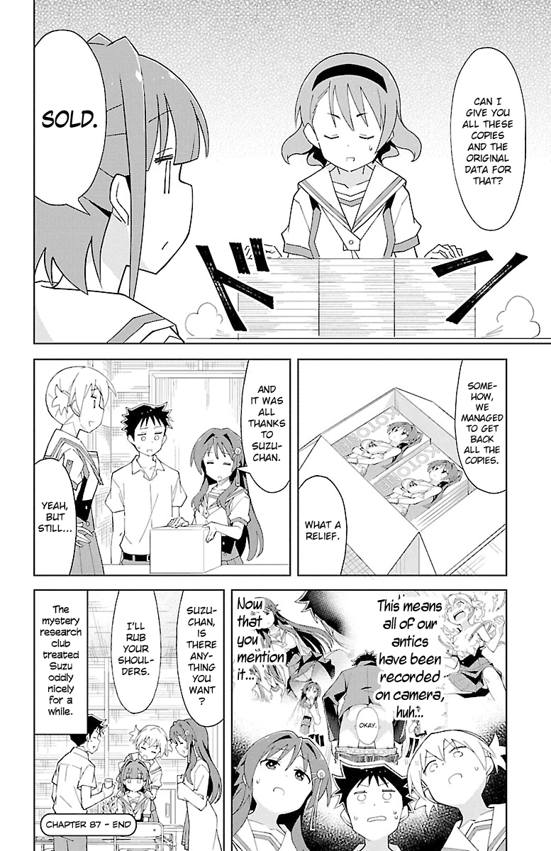 Page 8 of Chapter 87