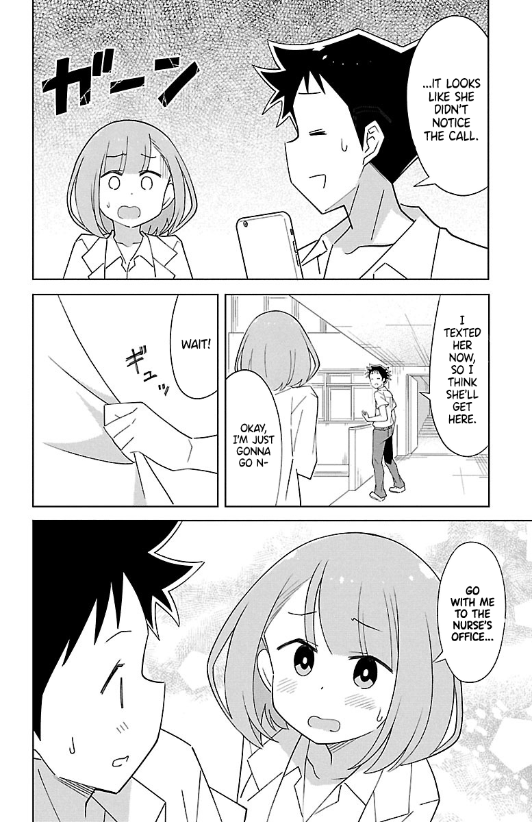 Page 7 of Chapter 88