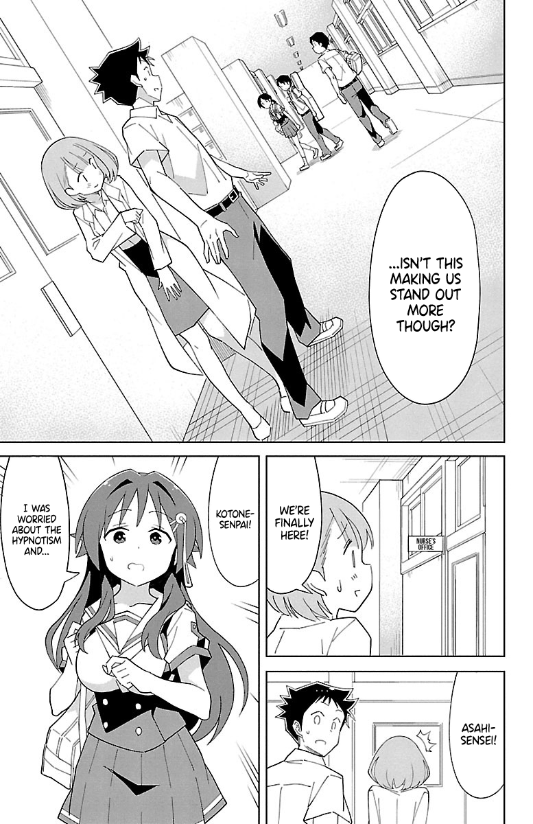 Page 8 of Chapter 88