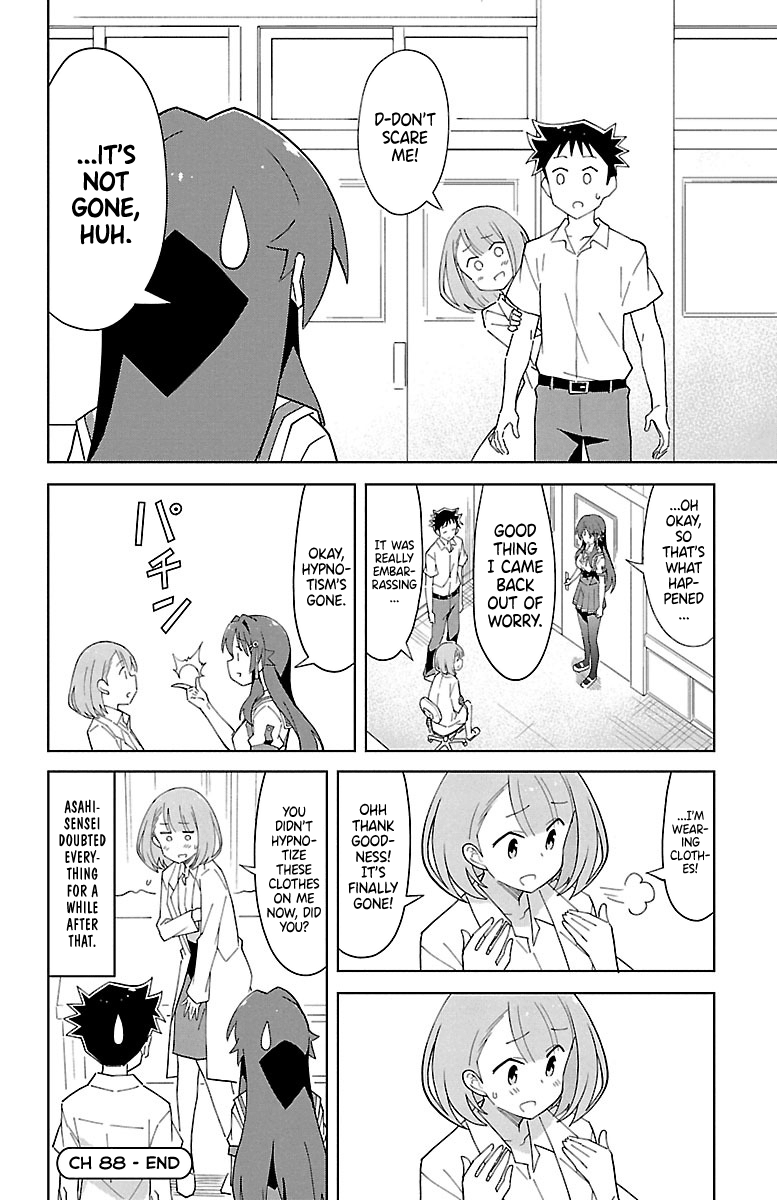 Page 9 of Chapter 88