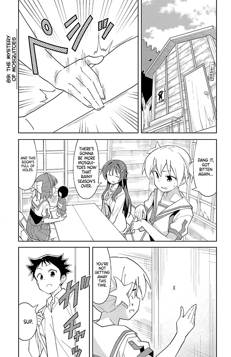 Page 1 of Chapter 89