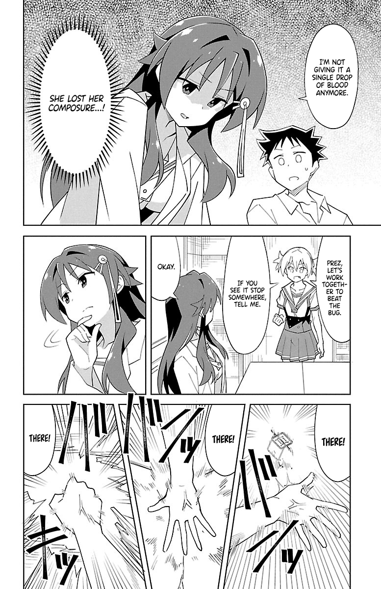 Page 4 of Chapter 89