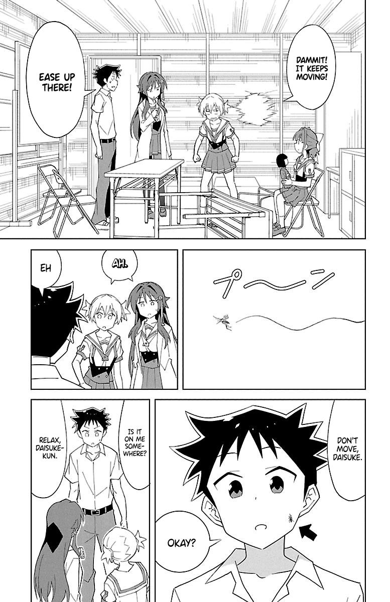 Page 5 of Chapter 89