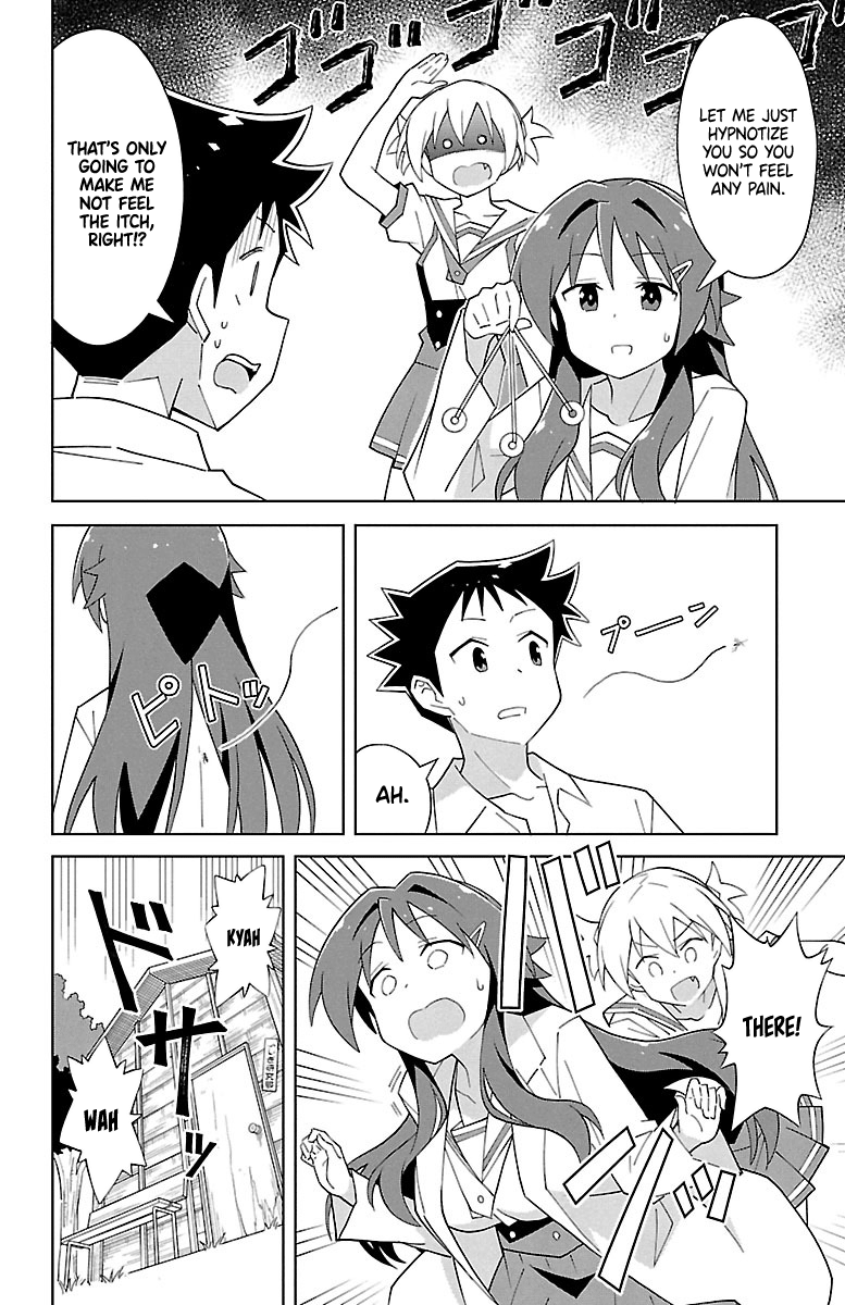 Page 6 of Chapter 89