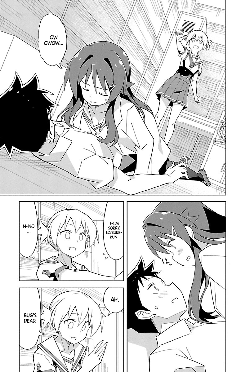 Page 7 of Chapter 89