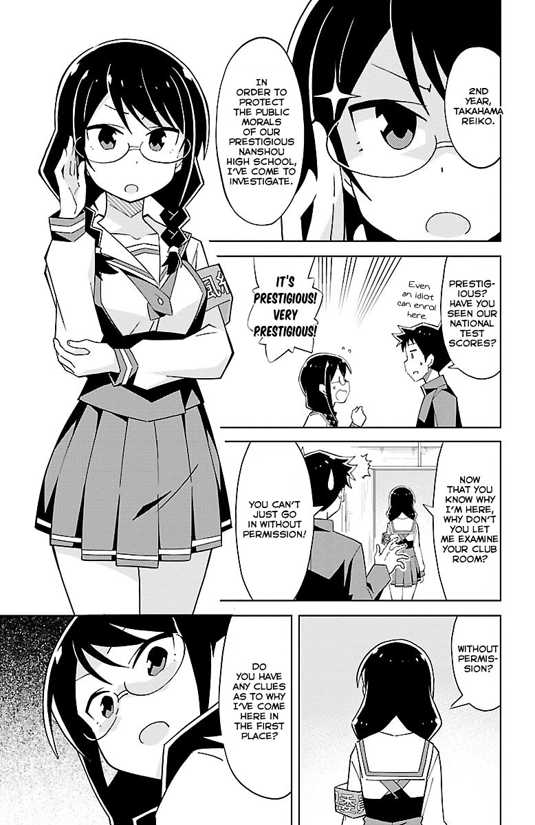 Page 4 of Chapter 9