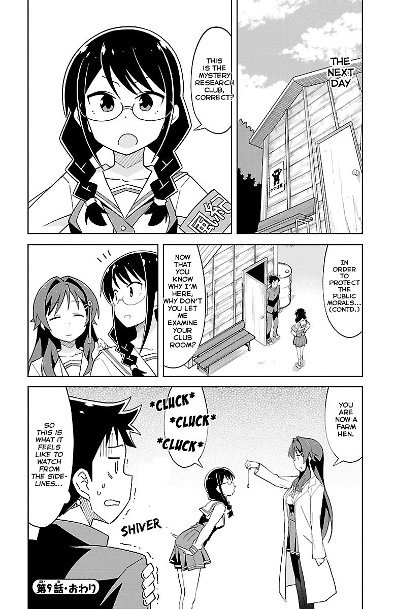 Page 9 of Chapter 9