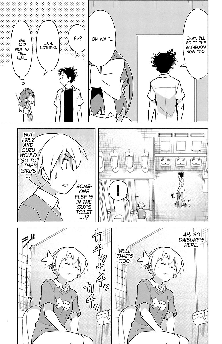 Page 5 of Chapter 90
