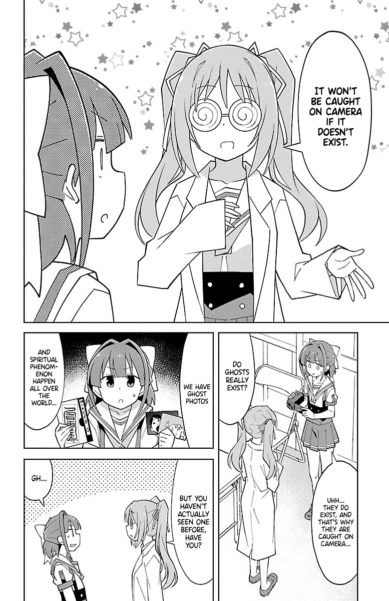 Page 2 of Chapter 91