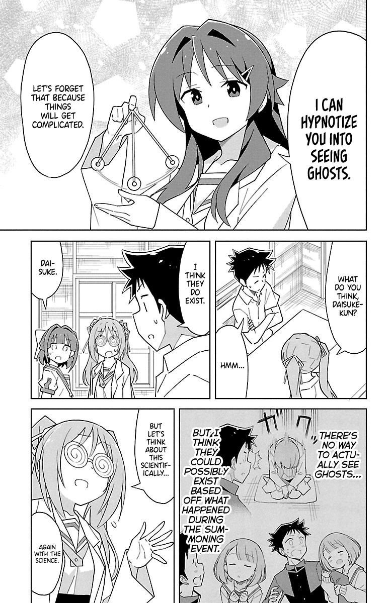 Page 3 of Chapter 91