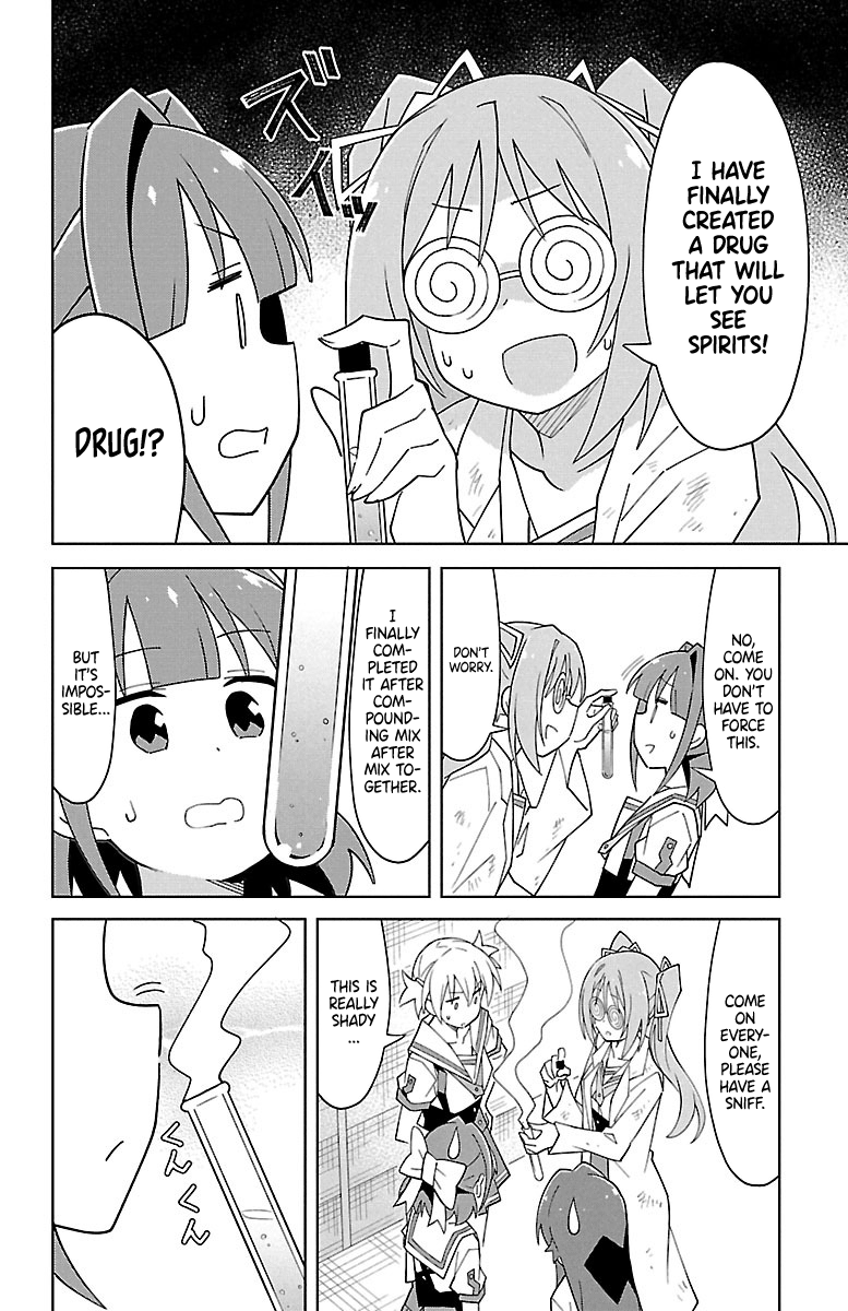 Page 6 of Chapter 91