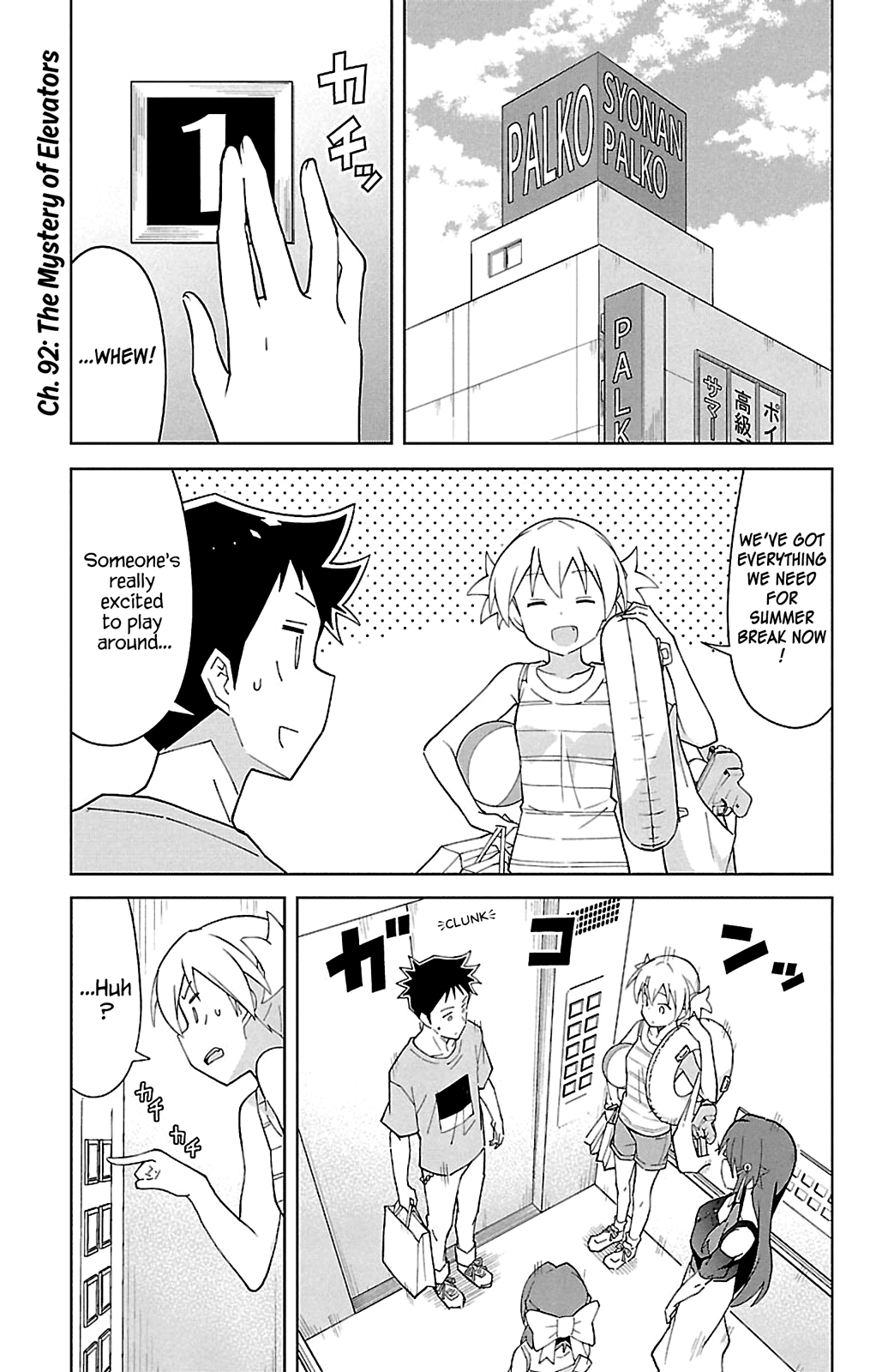 Page 1 of Chapter 92