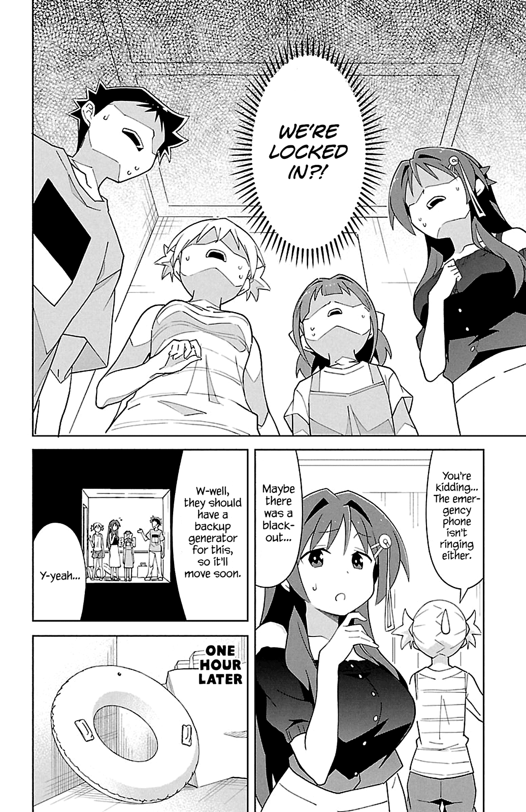 Page 2 of Chapter 92