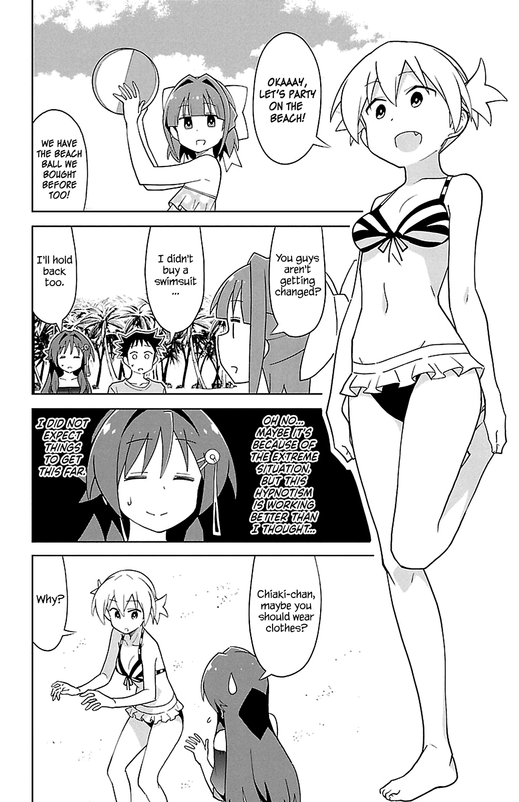 Page 6 of Chapter 92