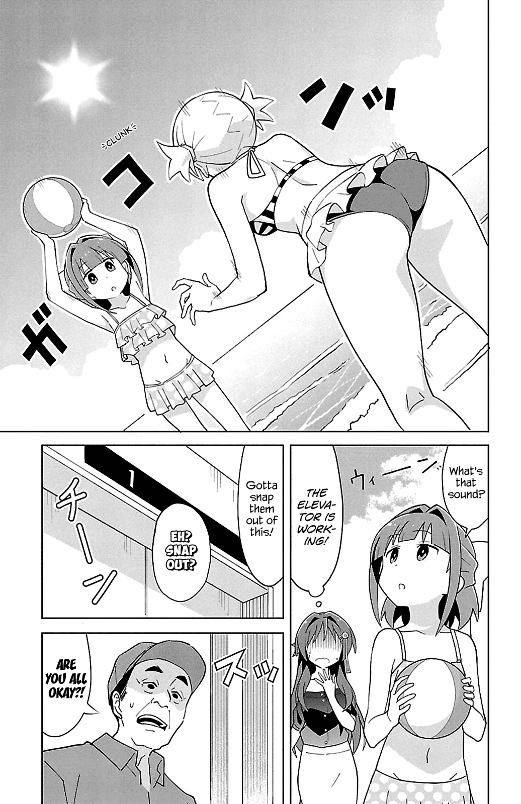 Page 7 of Chapter 92