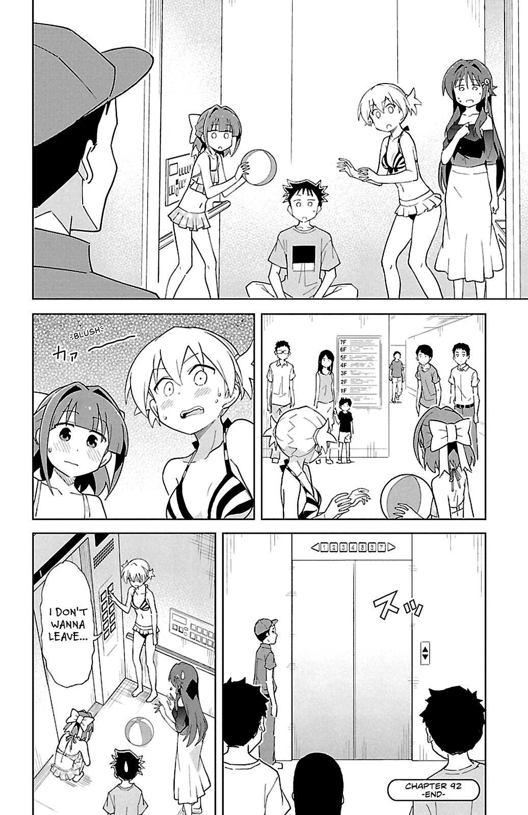 Page 8 of Chapter 92