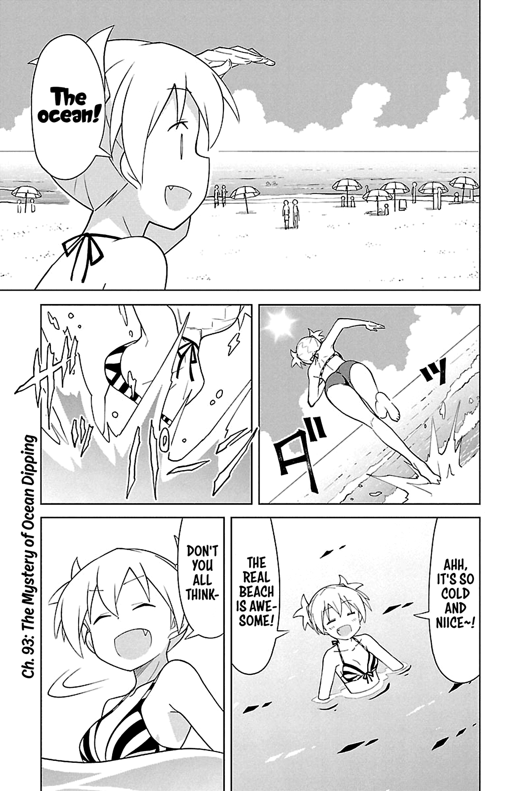 Page 1 of Chapter 93