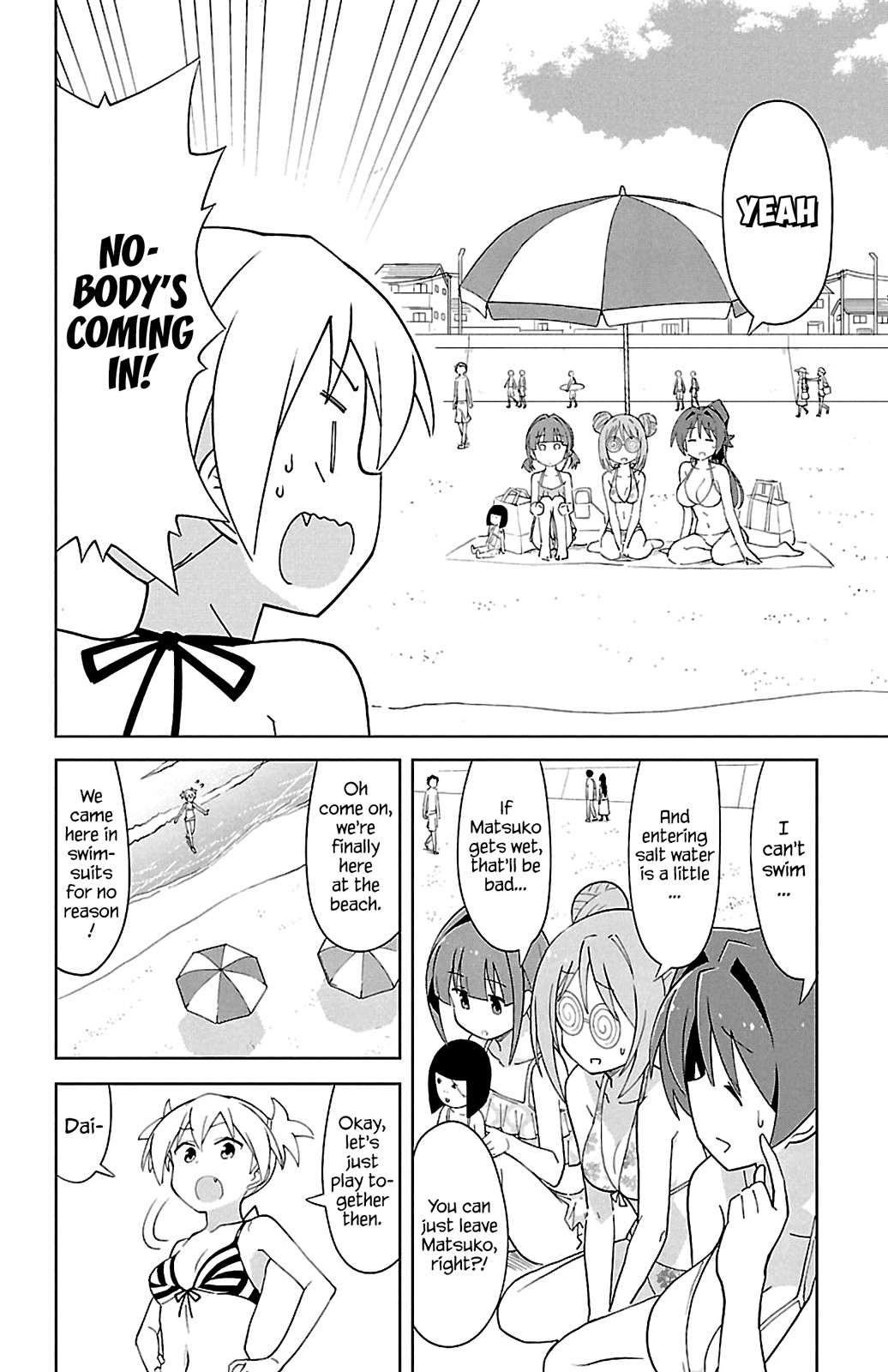 Page 2 of Chapter 93