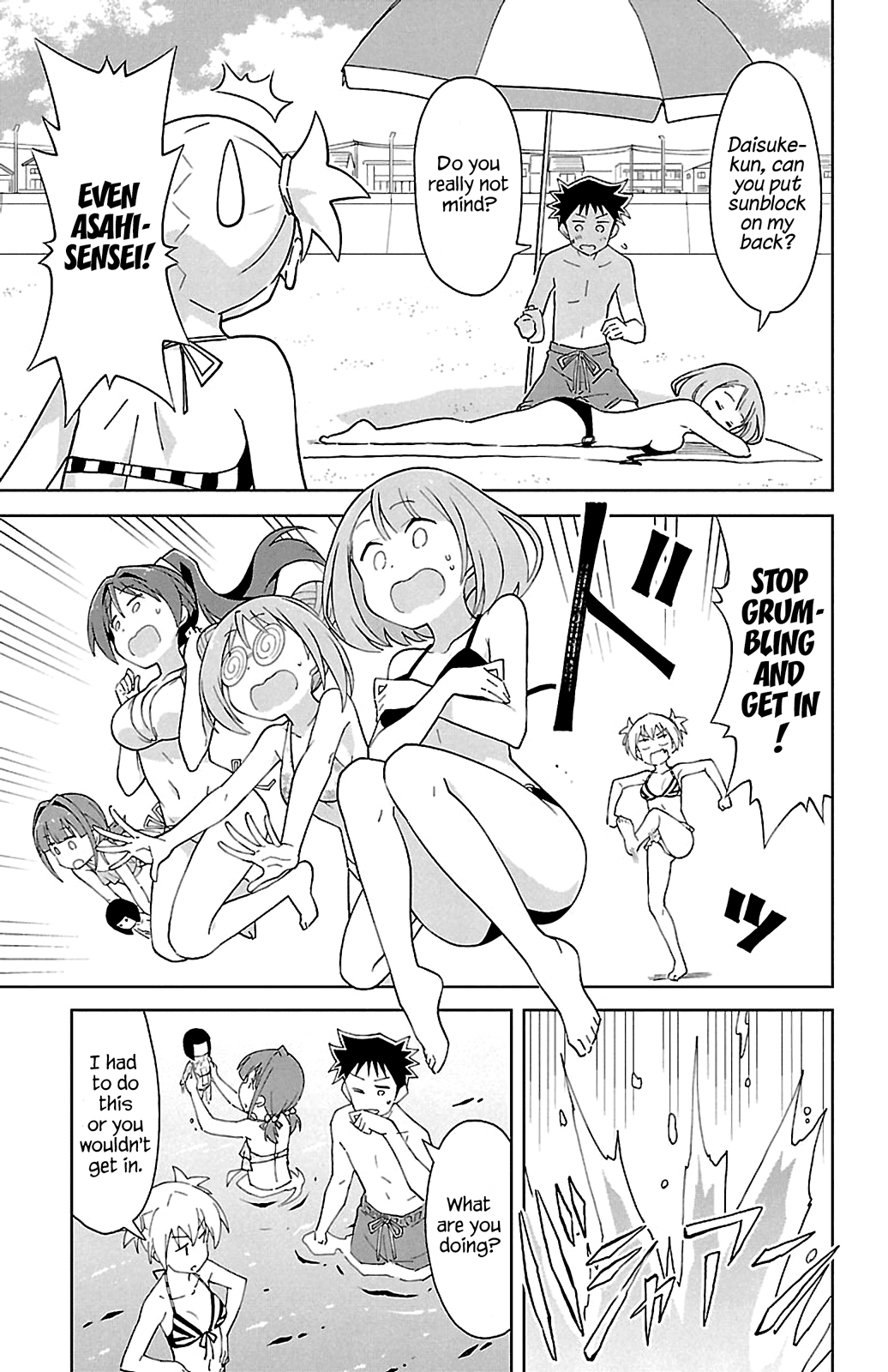 Page 3 of Chapter 93