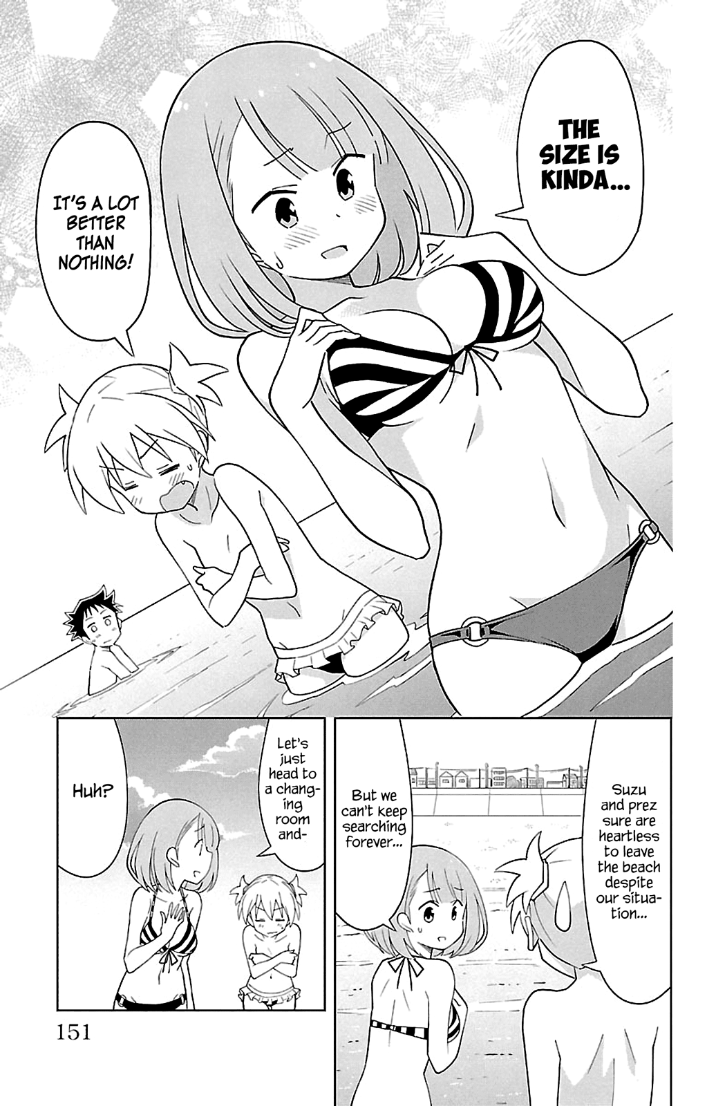 Page 7 of Chapter 93