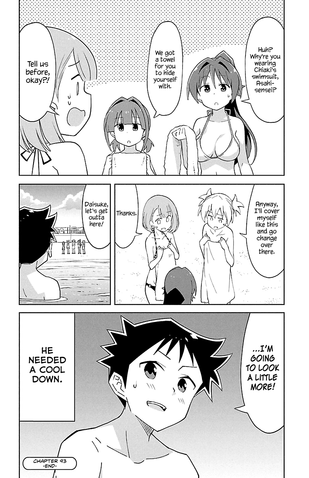 Page 8 of Chapter 93