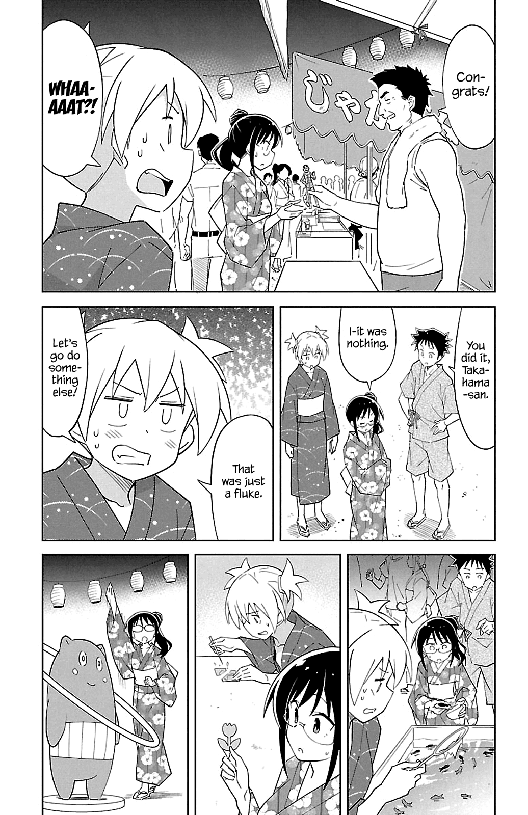 Page 5 of Chapter 94