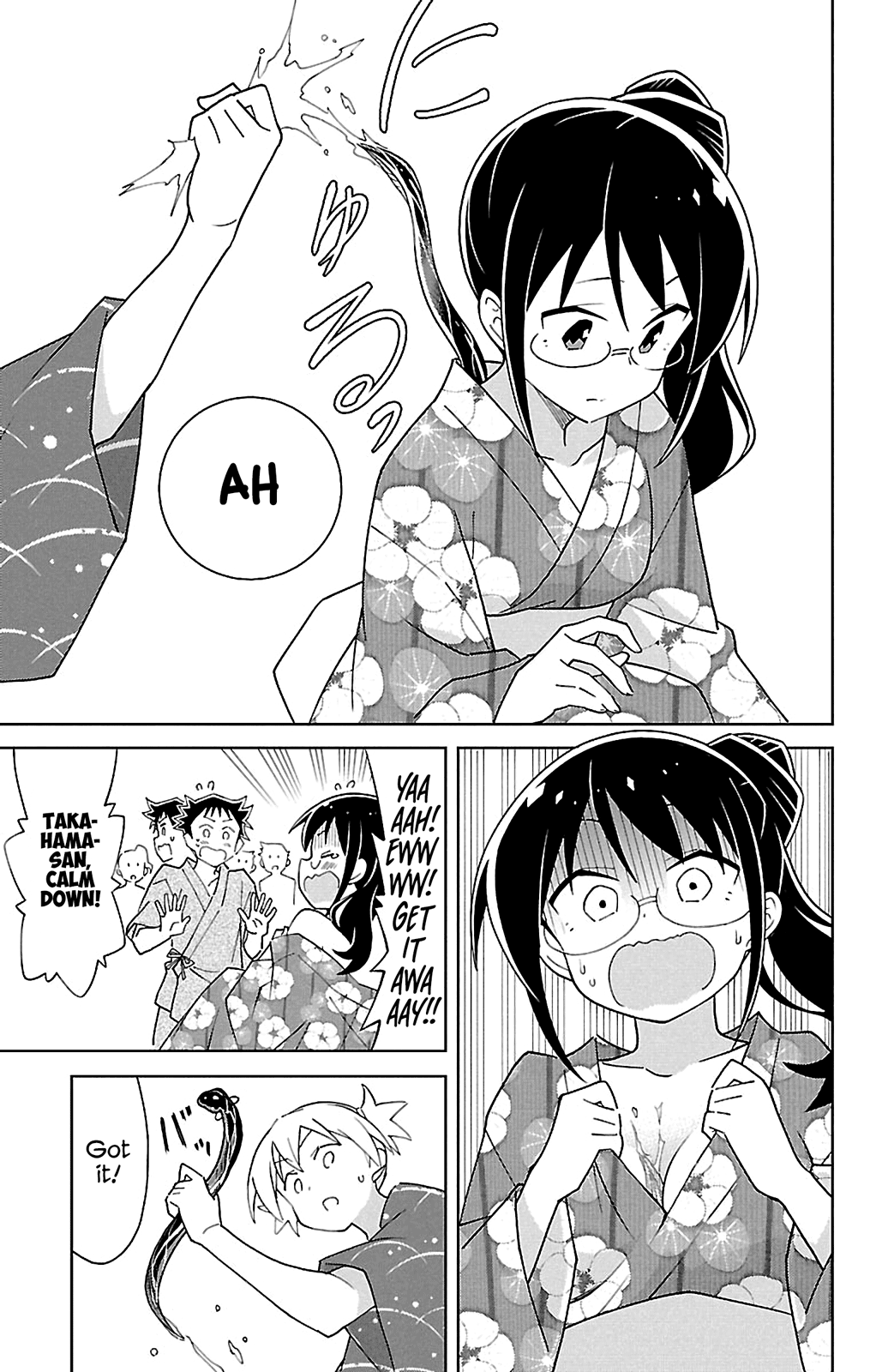 Page 7 of Chapter 94