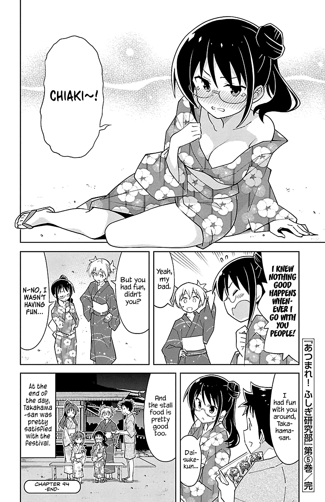 Page 8 of Chapter 94