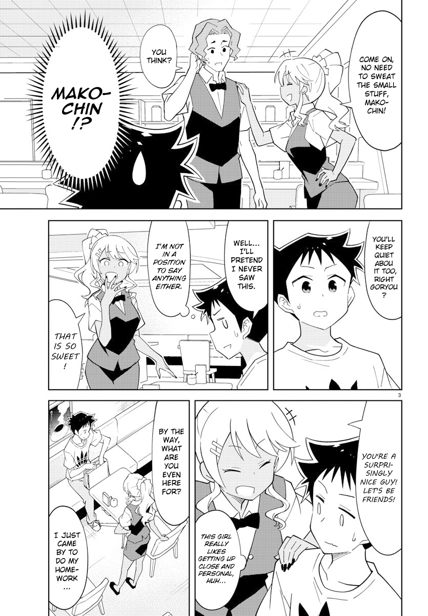 Page 3 of Chapter 95