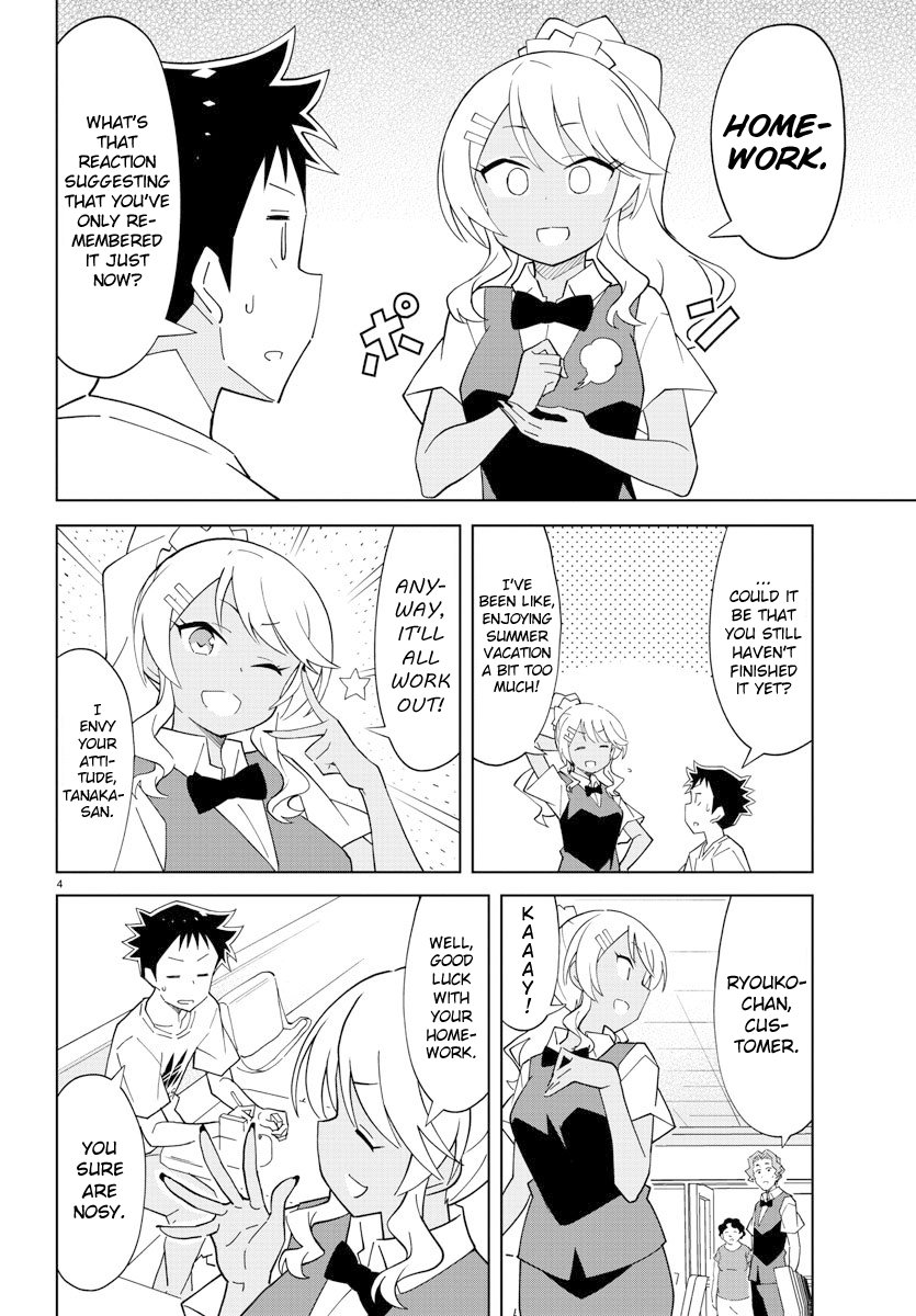 Page 4 of Chapter 95