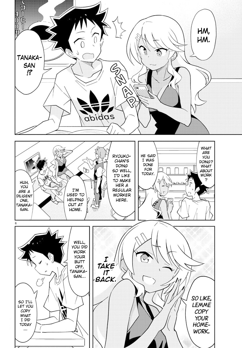Page 6 of Chapter 95
