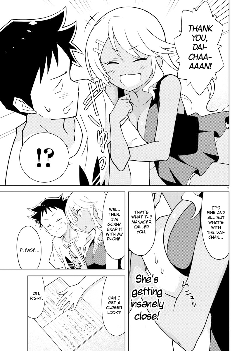 Page 7 of Chapter 95