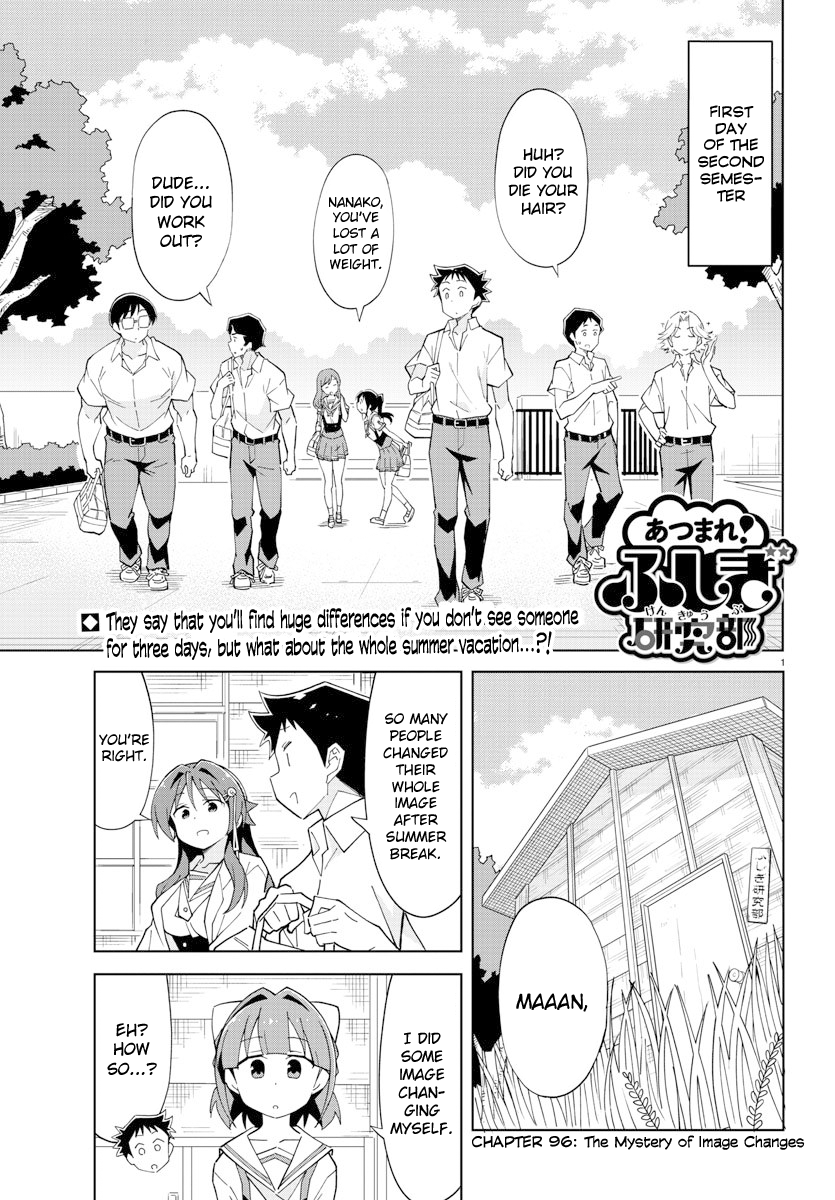 Page 1 of Chapter 96