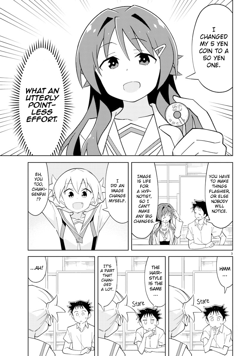 Page 3 of Chapter 96