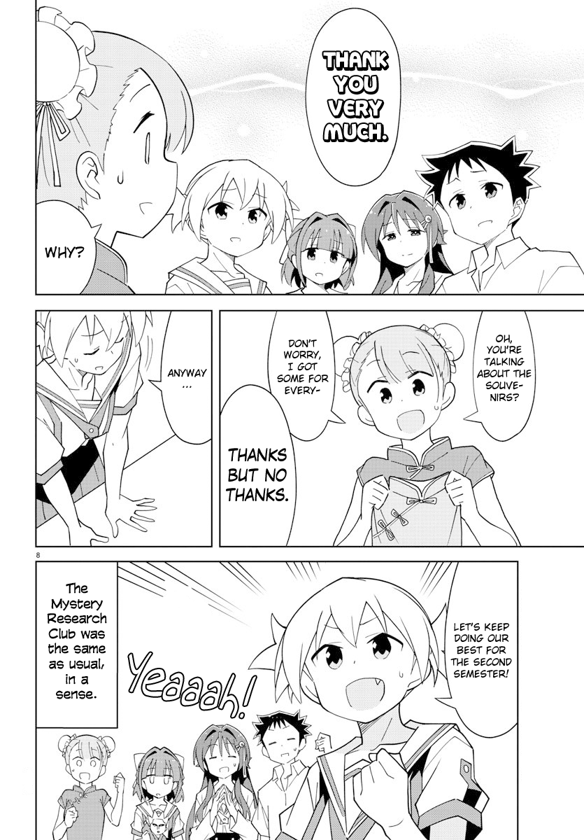 Page 8 of Chapter 96