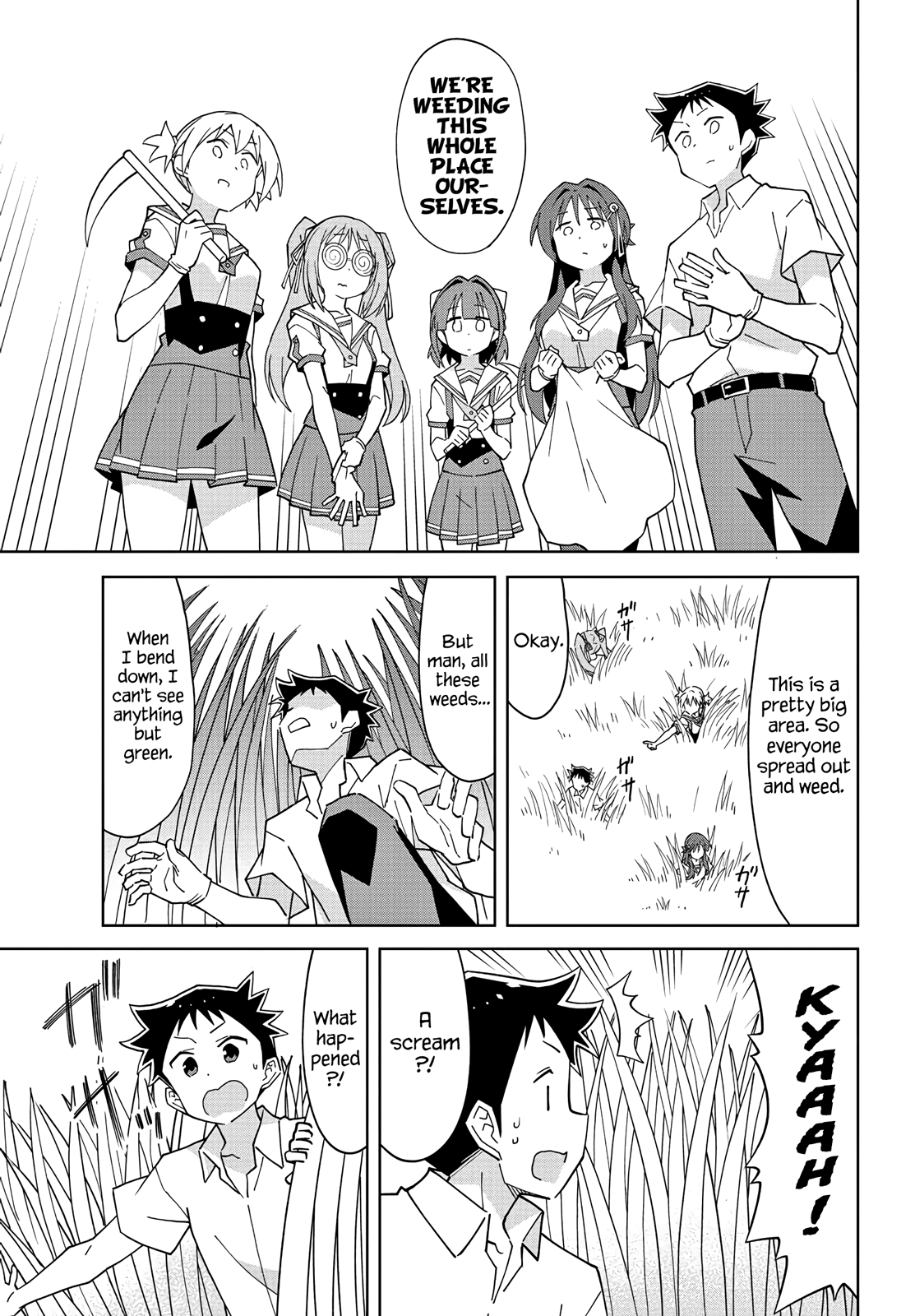 Page 3 of Chapter 97