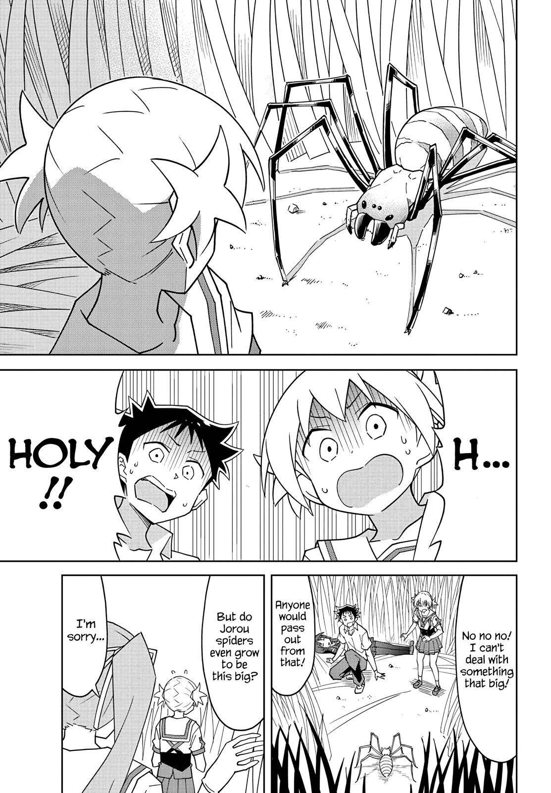 Page 5 of Chapter 97