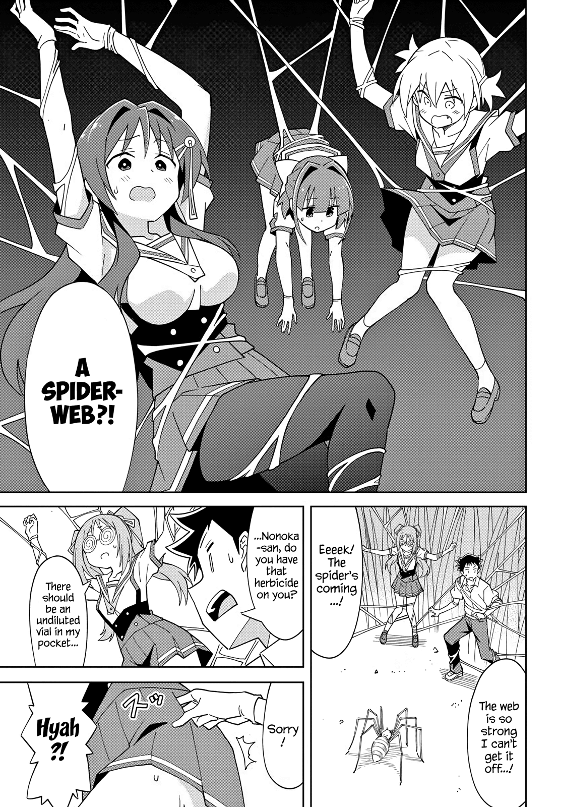 Page 7 of Chapter 97