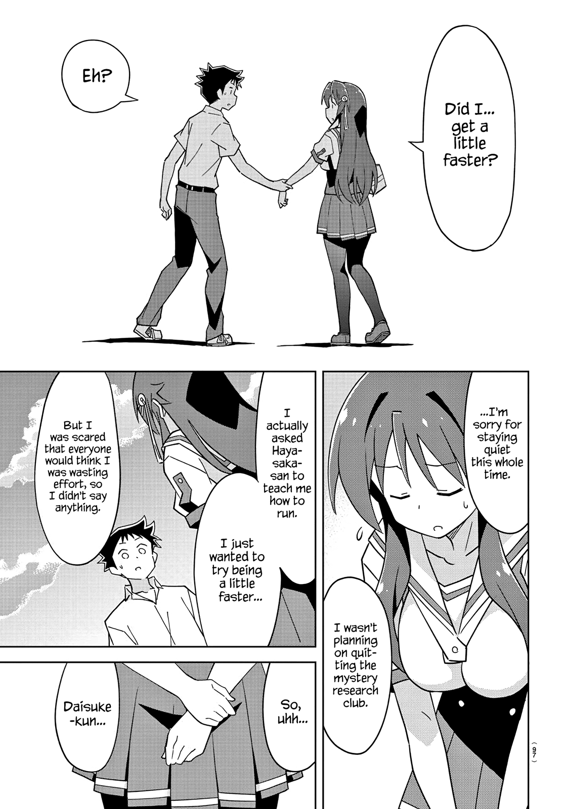 Page 7 of Chapter 98