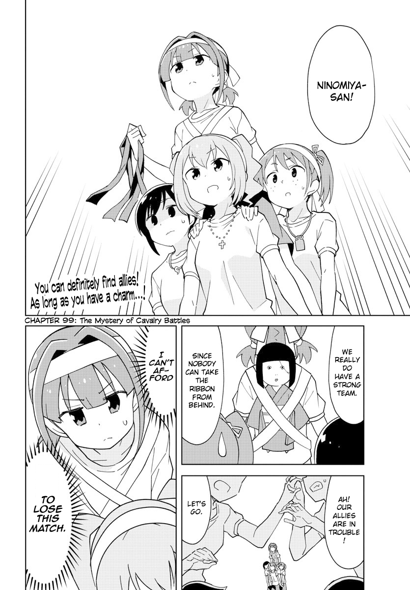 Page 2 of Chapter 99